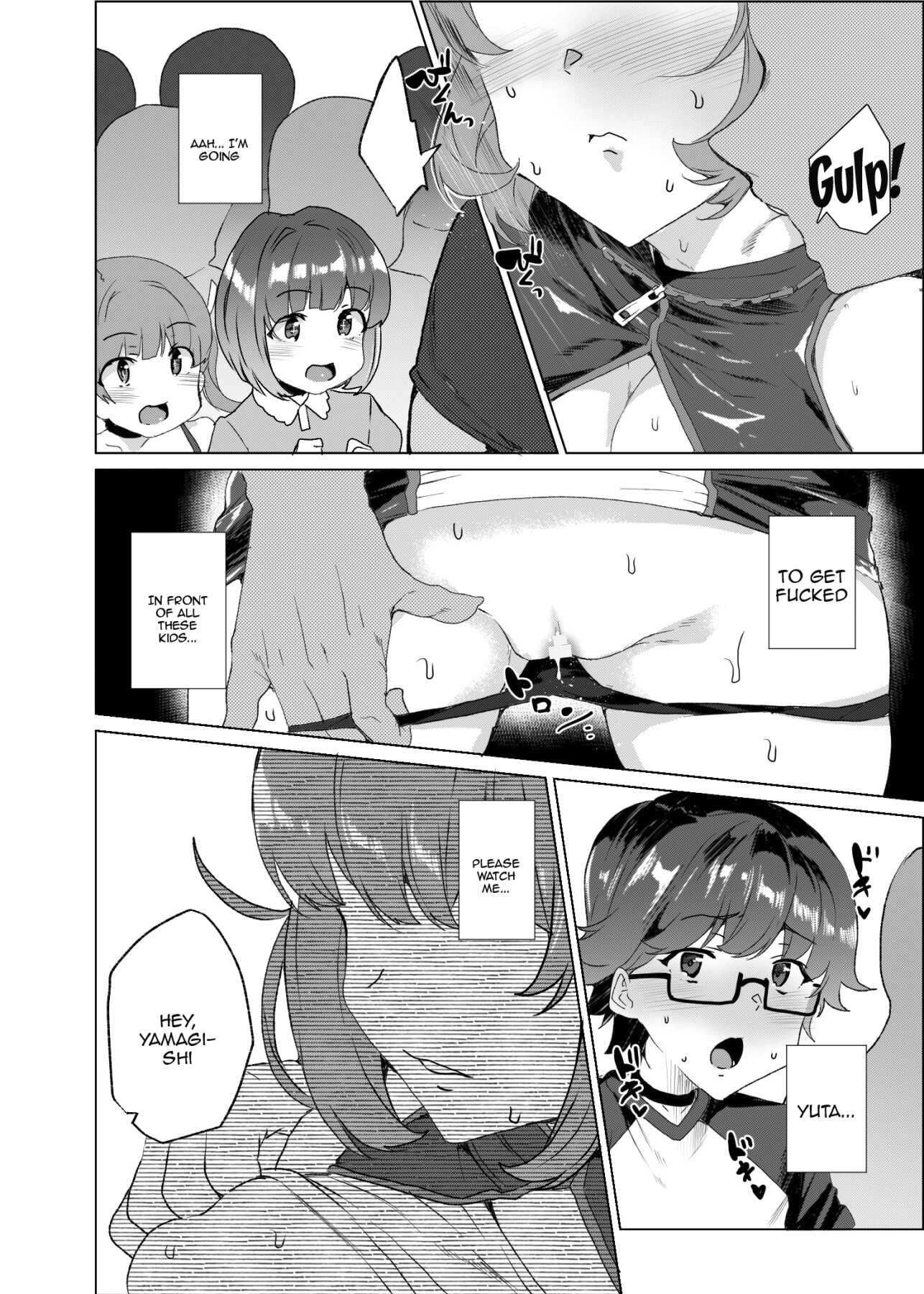 Hentai Manga Comic-Advanced Compulsory Sperm Implantation! 3 ~Plain-looking Girl Raw Sex and Impregnation Education Campaign!~-Read-63